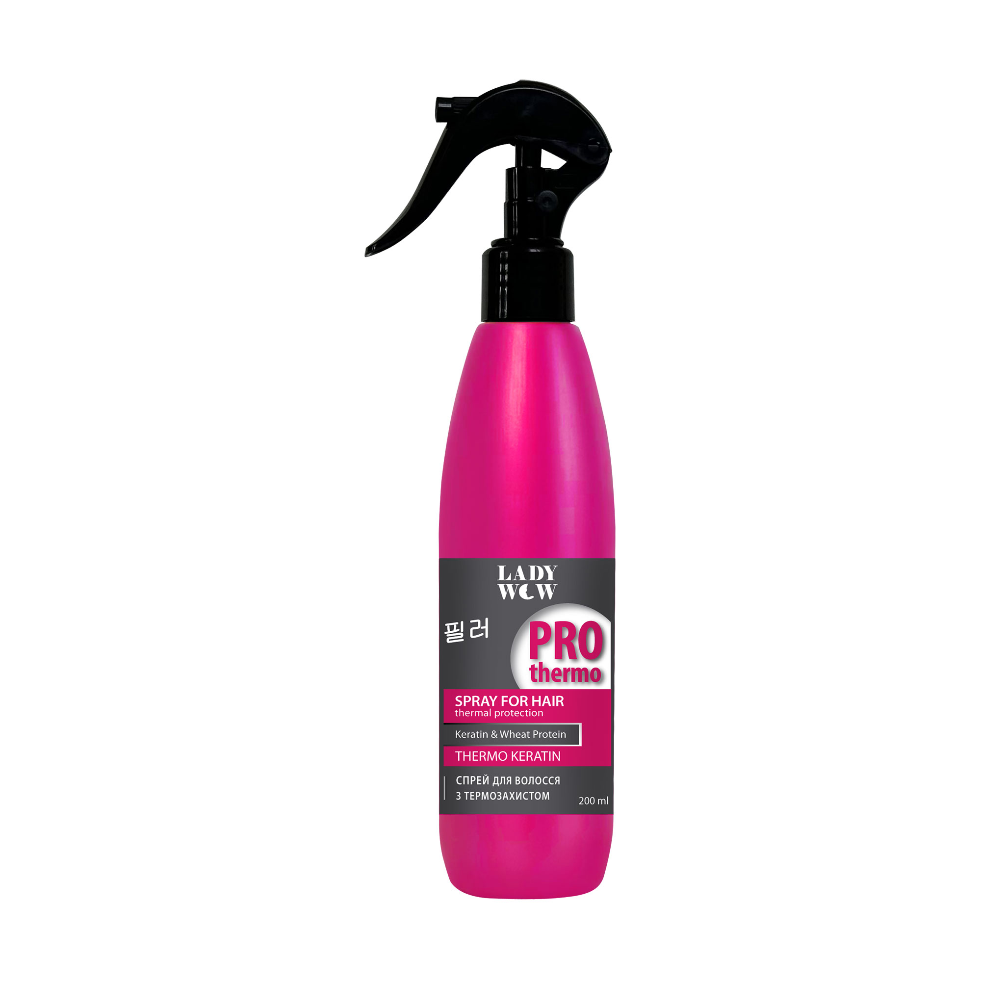 Спрей для волосся Lady Wow Pro Thermo Thermo Keratin з термозахистом, 200 мл